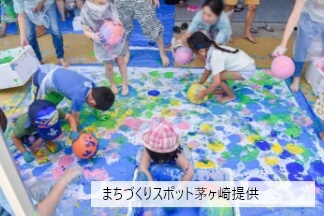 まちづくりスポット茅ヶ崎提供