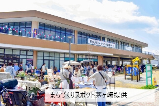 まちづくりスポット茅ヶ崎提供