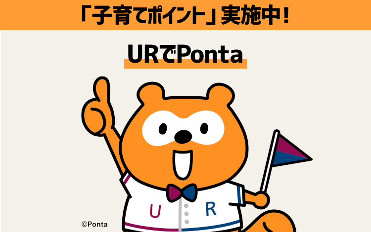 人気の贈り物が UR中央片面タイプ W90×H135cm 連結 本体は別売です アンティークゴールド 選べる4タイプ ダークブラウンパネル付き 