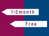 1-2 month Free