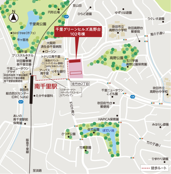 「千里グリーンヒルズ高野台」の周辺案内MAP。阪急千里線「南千里」駅から徒歩6分。周辺には商業棟となる「トナリエ南千里」や「アーバス南千里」があり、飲食店をはじめ、生鮮食品や日用雑貨店などのショッピングも可能。また郵便局や銀行など利便施設も充実しており、生活利便に優れたエリアです。