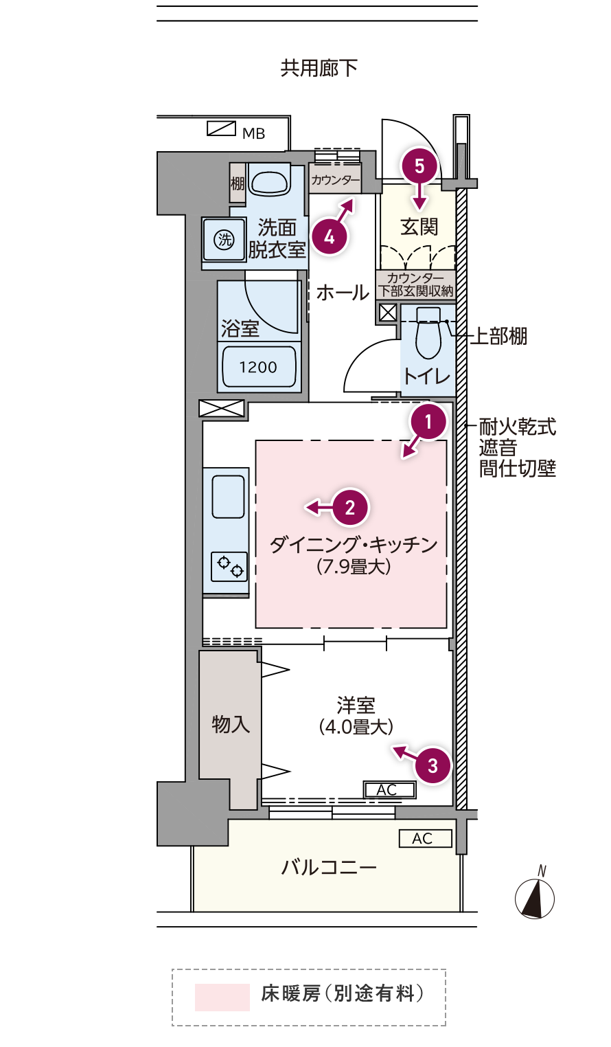 間取図（Aタイプ）