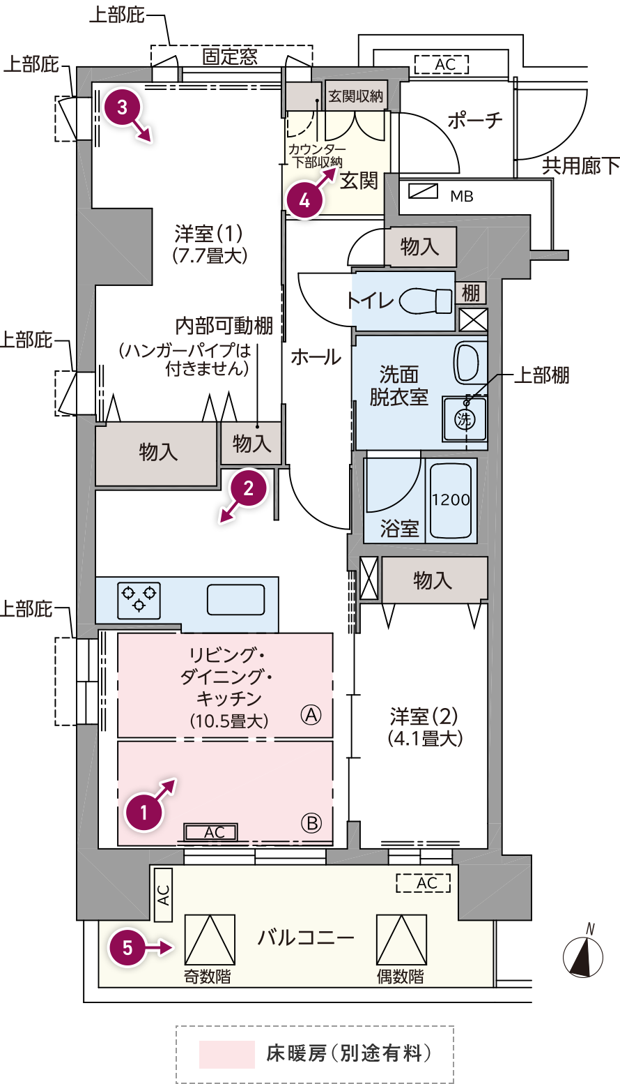 間取図（Dタイプ）