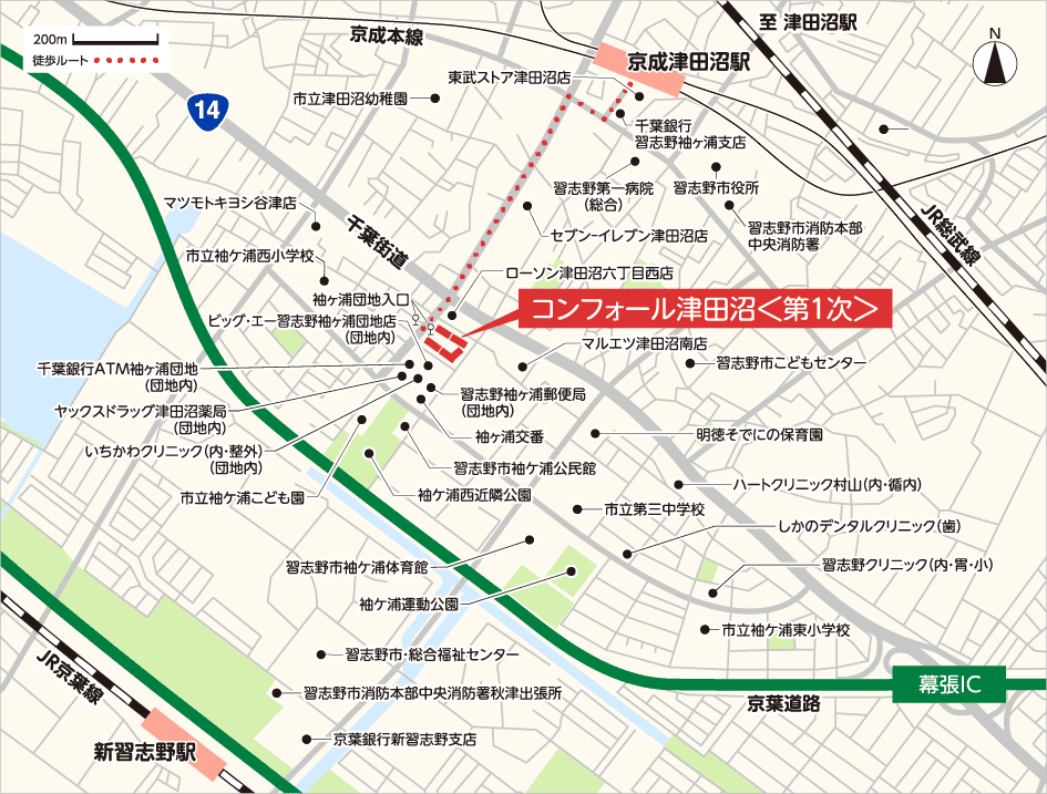 コンフォール津田沼＜第１次＞の周辺地図。物件は袖ヶ浦団地内に位置しており、京成津田沼駅から徒歩でアクセスできます。周辺には習志野市役所、習志野第一病院、公園、学校などがあります。