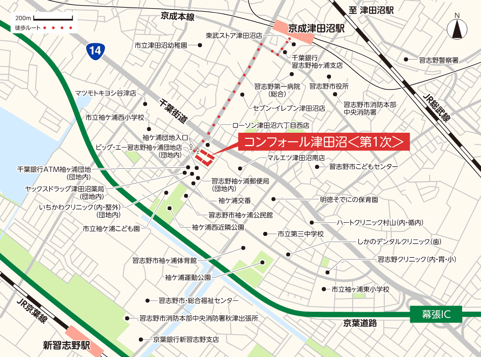 コンフォール津田沼＜第１次＞の周辺地図。物件は袖ヶ浦団地内に位置しており、京成津田沼駅から徒歩でアクセスできます。周辺には習志野市役所、習志野第一病院、公園、学校などがあります。