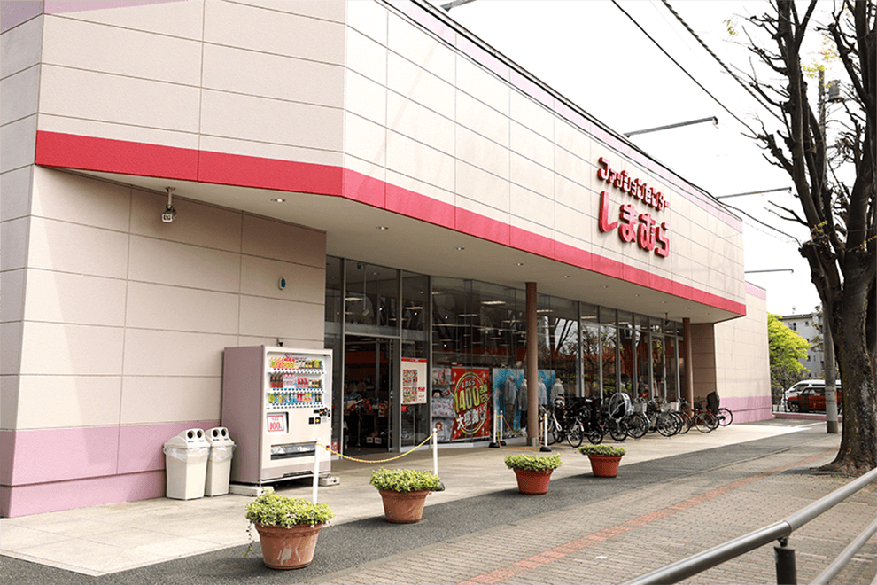 ファッションセンター しまむら西大和団地店のイメージ