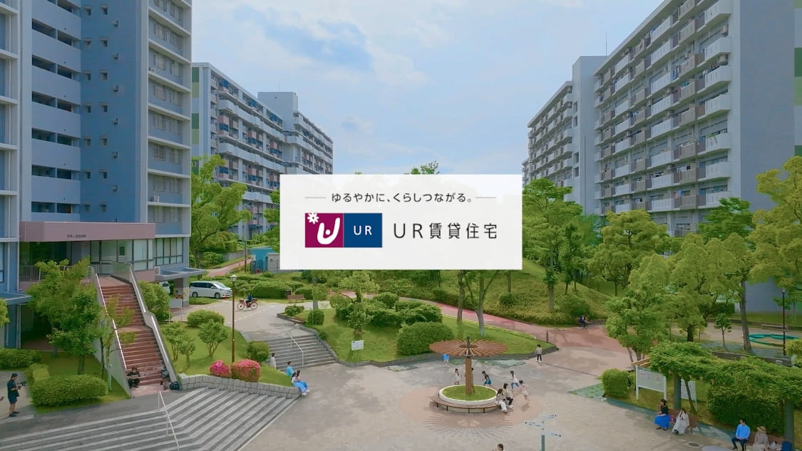 ブランドムービーを再生する