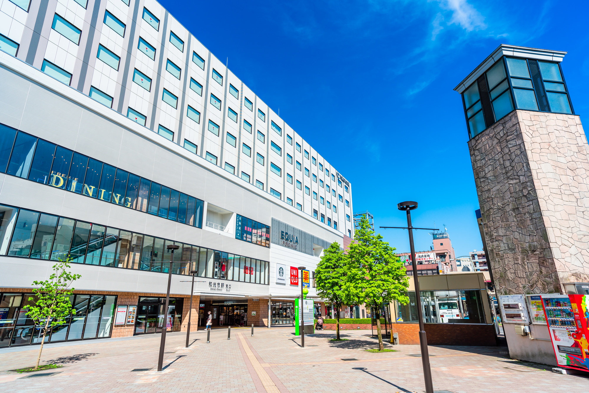 「和光市」駅 南口のイメージ