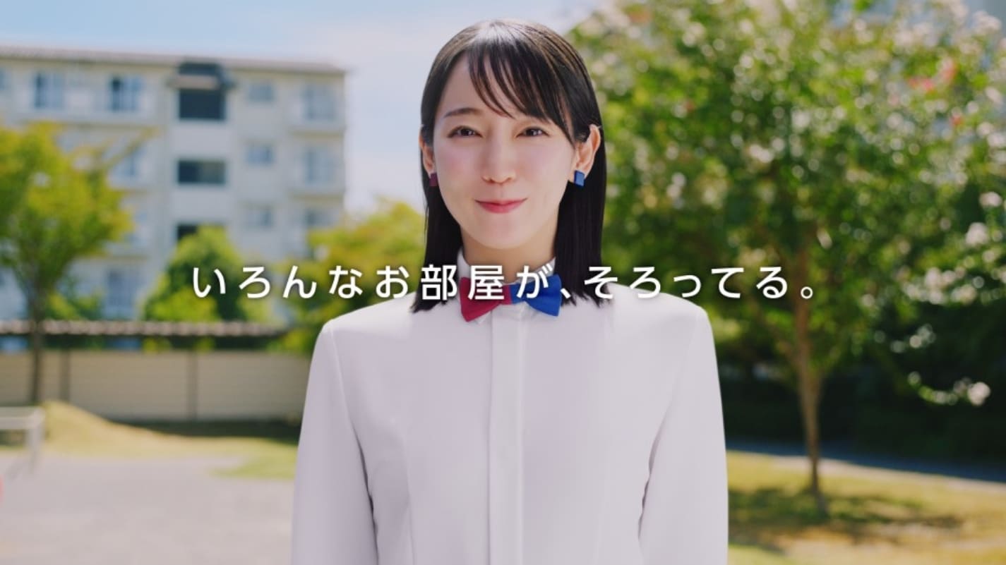 TVCM「外も中もステキ！」篇を再生する