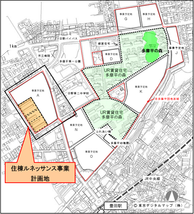 住棟ルネッサンス事業計画地