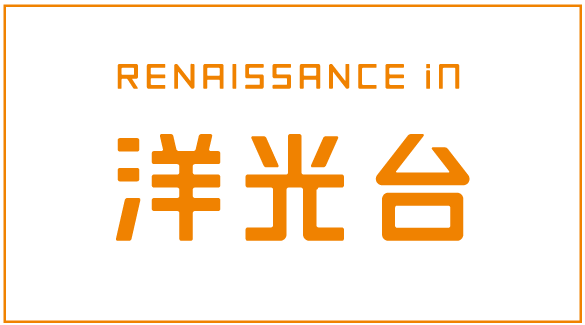 RENAISSANCE　IN　洋光台のイメージ画像