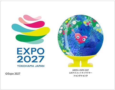 GREEN×EXPO 2027 特設サイトへリンクします。EXPO2027 YOKOHAMA JAPAN GREEN×EXPO2027公式マスコットキャラクタートゥンクトゥンク(別ウィンドウで開きます)