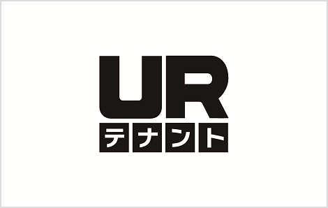 ピックアップコンテンツ　URテナント