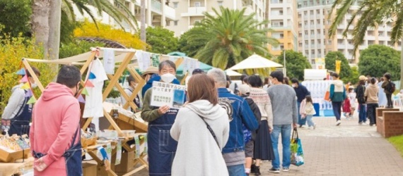 オータムフェスティバルの様子