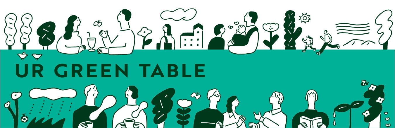 UR GREEN TABLE