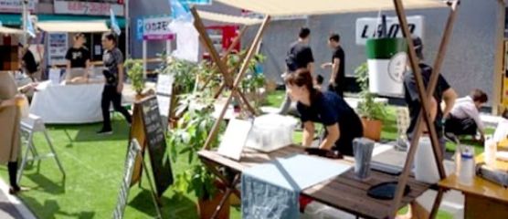 エリア再編を目指すためのまちづくり用地の取得と社会実験の実施支援(福山市伏見町)