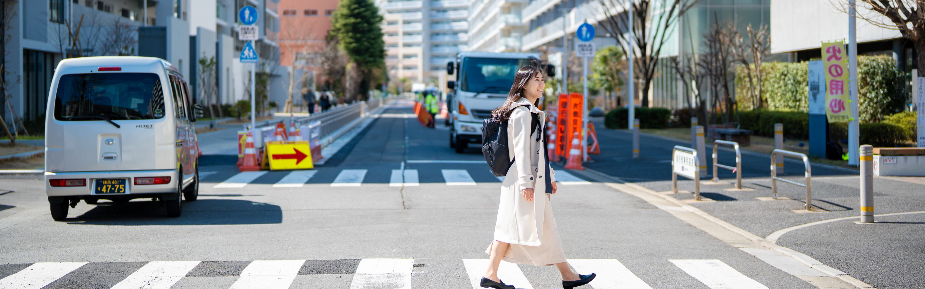 幅広い経験と幅広い成長