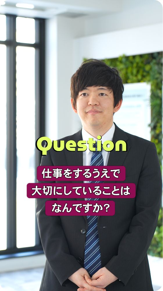Question03