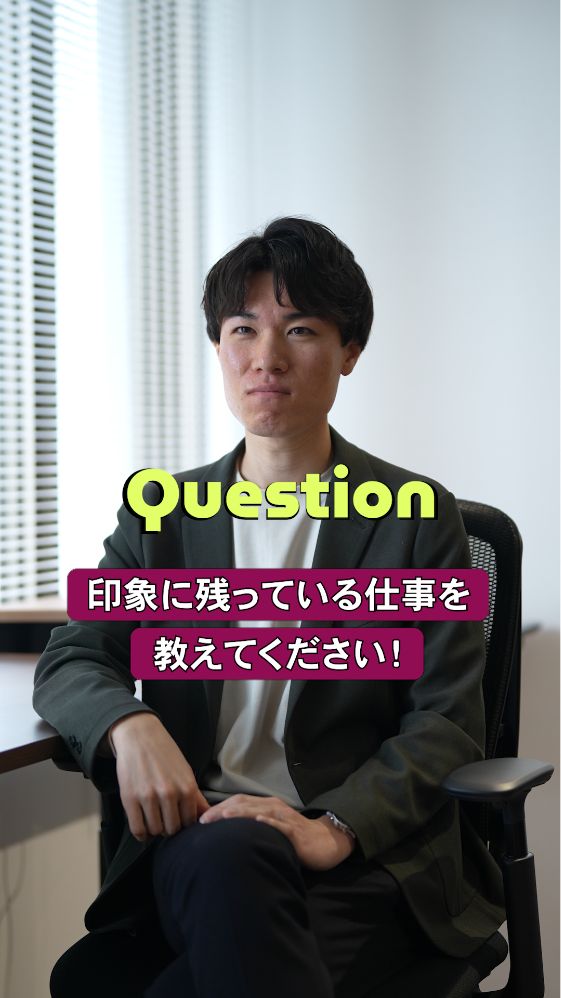 Question05