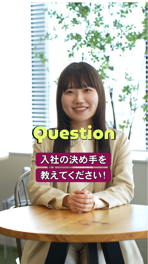 Question07