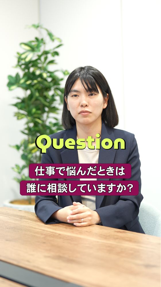 Question13