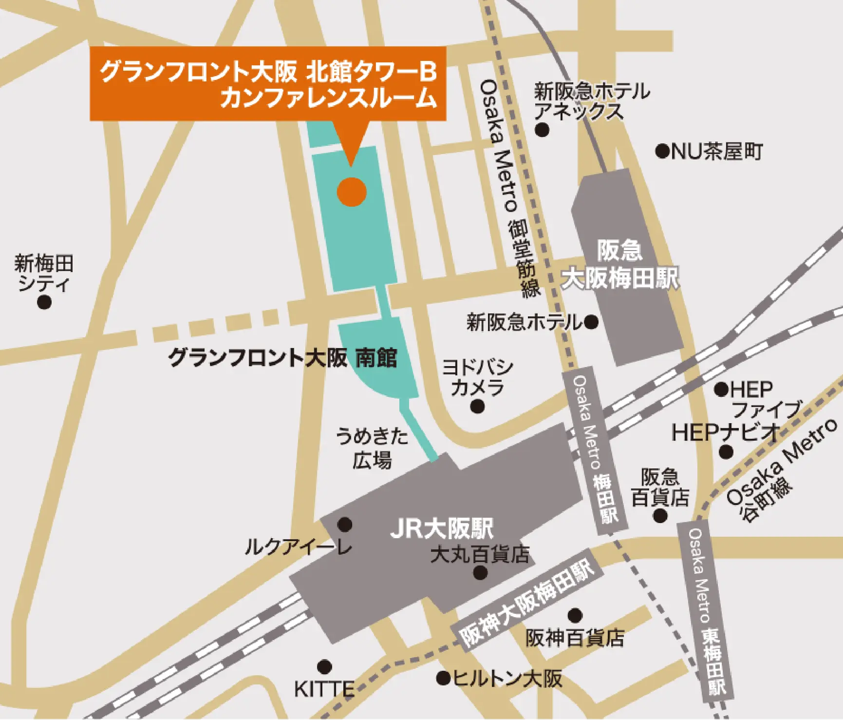 グランフロント大阪 北館タワーB カンファレンスルームの地図