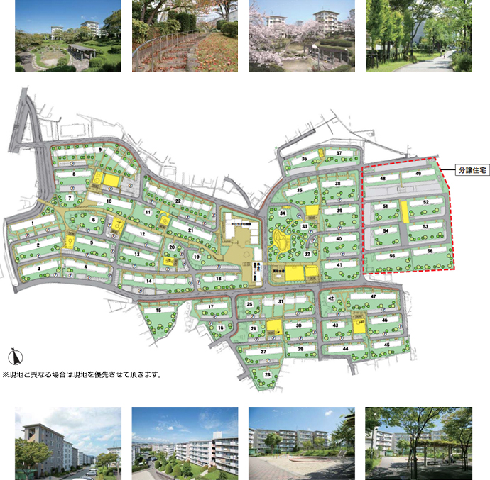 美団地九州 金山団地