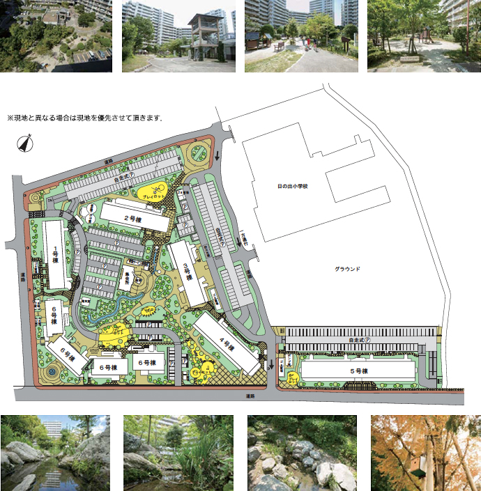 団地配置図