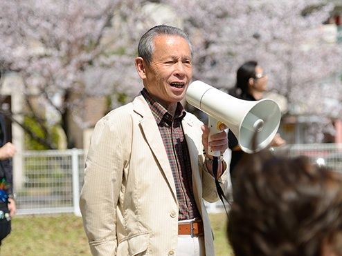 会長挨拶