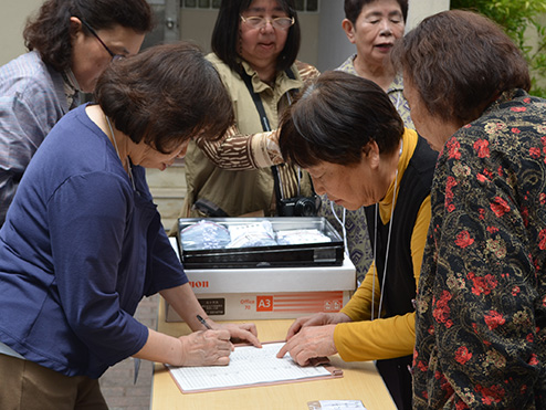 第九回茶話会 （これから茶話会 緑のカーテン〜植付編〜）受付