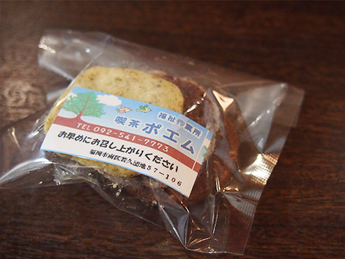 イルミネーション点灯式　喫茶ポエムのクッキー