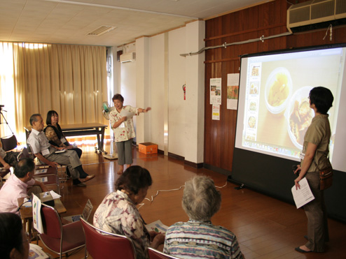 第五回茶話会（これから茶話会　緑のカーテン　収穫祭）4