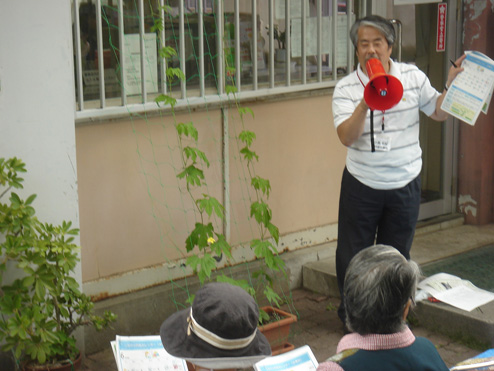 第四回茶話会（これから茶話会　緑のカーテン　摘芯講座）2