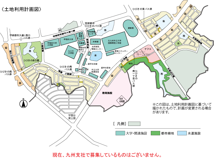 事業用地土地利用計画図