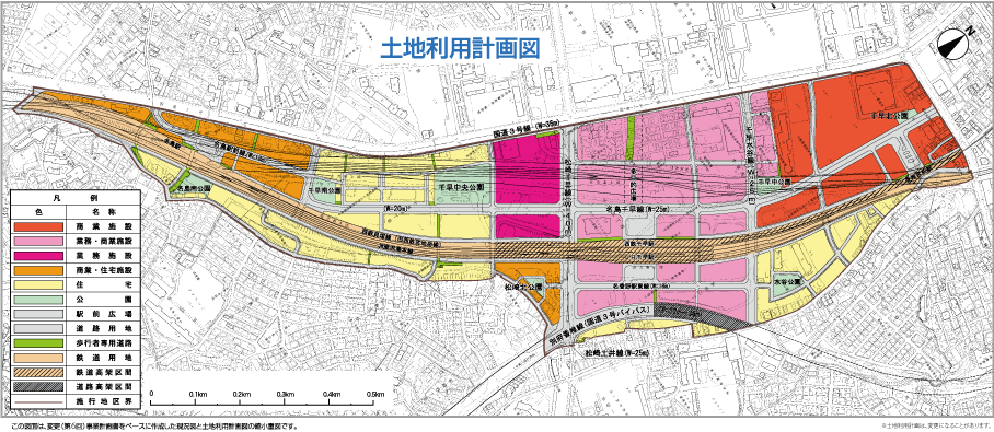 土地利用計画図のイメージ図