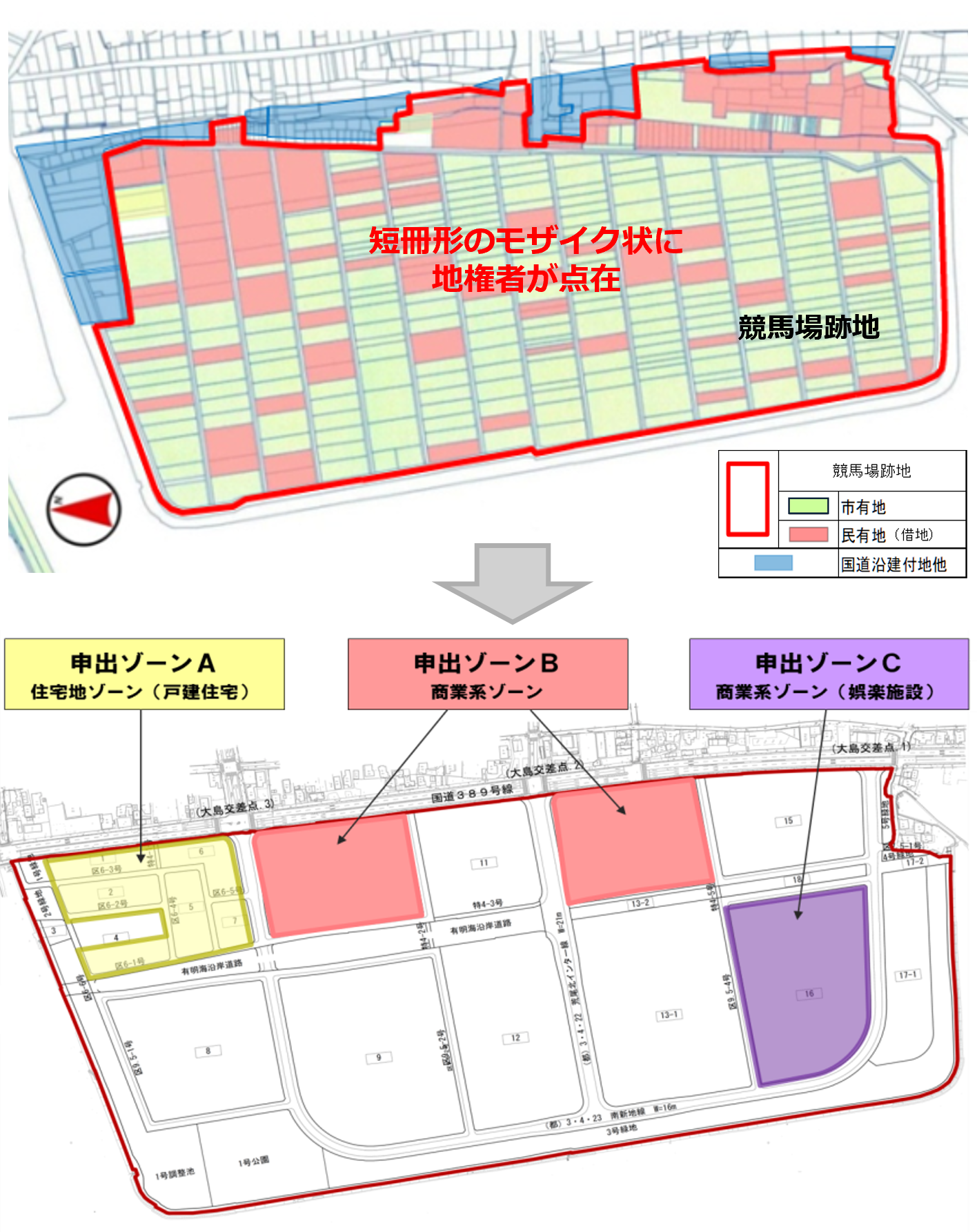 (画像をポップアップウィンドウで拡大表示します)