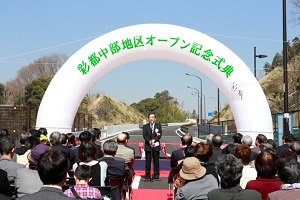 写真：知事あいさつ