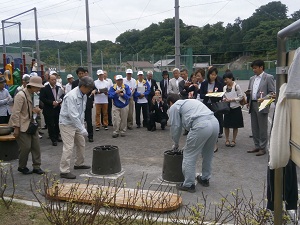 写真：かまど