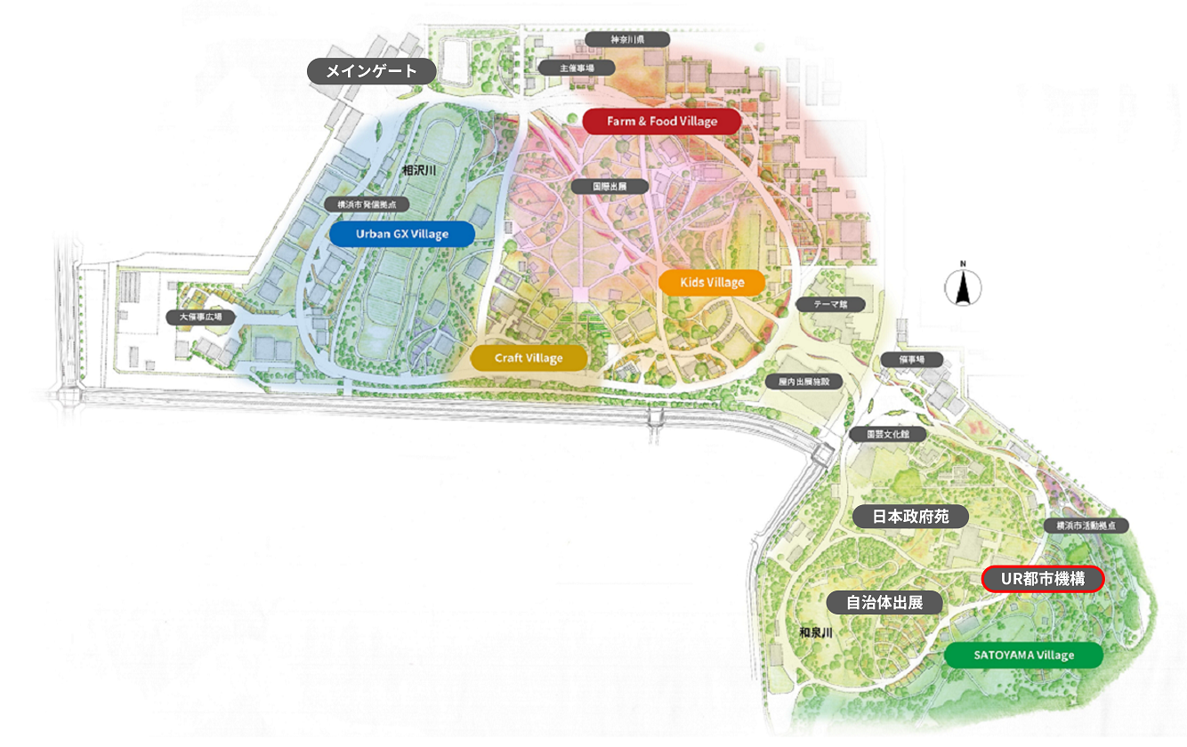 広いエリアを色分けして示した会場ゾーニングマップ。北側にFarm & Food VillageとKids Village、中央にUrban GX VillageとCraft Village、南側に自治体出展エリアやSATOYAMA Villageが配置され、UR都市機構ブースの位置も示されている