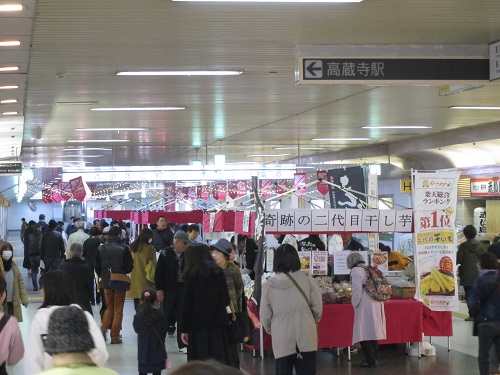 3月に行った「歌う！高蔵寺マーケット」の様子の写真