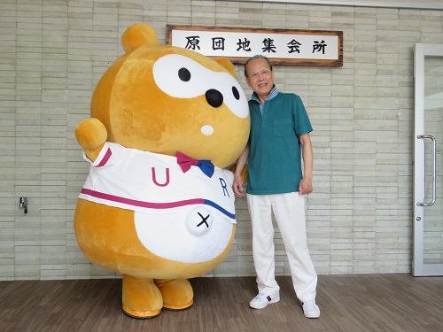 Pontaが原団地集会場前でお出迎えしている写真