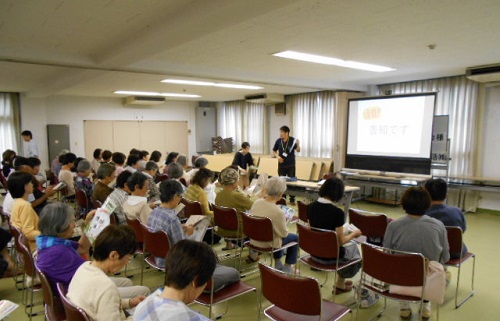 八幡市社会福祉協議会による出前講座の写真