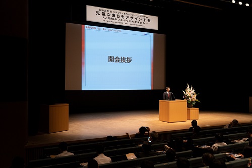 会場の様子（東京会場）の写真