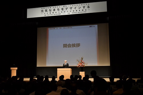 会場の様子(大阪会場)の写真