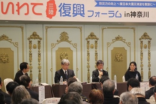 パネルディスカッションの様子の写真、左から、津軽石氏、眞瀬氏、UR中島、鹿島氏