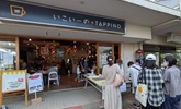 いこいーの+TAPPINO