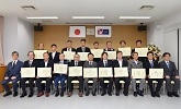 優秀工事施工業者の方々の写真