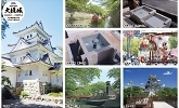 大垣城 OGAKI CASTLE 大垣城築城490年　戸田公入場390年