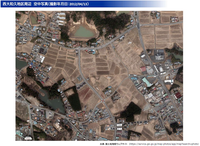 西大和久地区周辺 空中写真(撮影年月日:2012年4月13日)