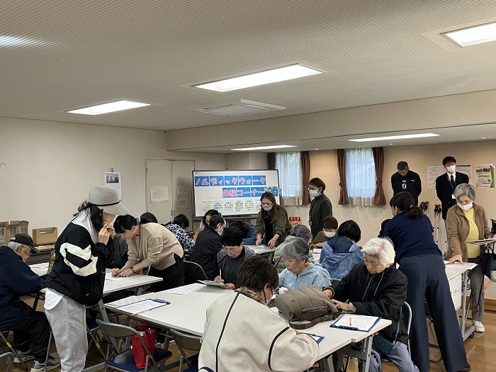 ノルディックウォーク体験コーナー